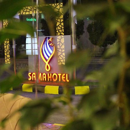 Sama Hotel ริยาดห์ ภายนอก รูปภาพ